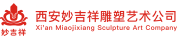 蘇州高泰技術(shù)股份有限公司